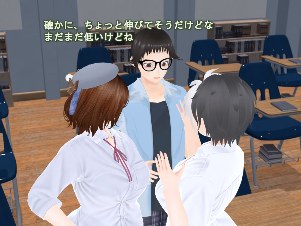 女子だけデカく 男子を追い抜く 成長音〜テスト編〜 女子成長クラブ サンプル画像18