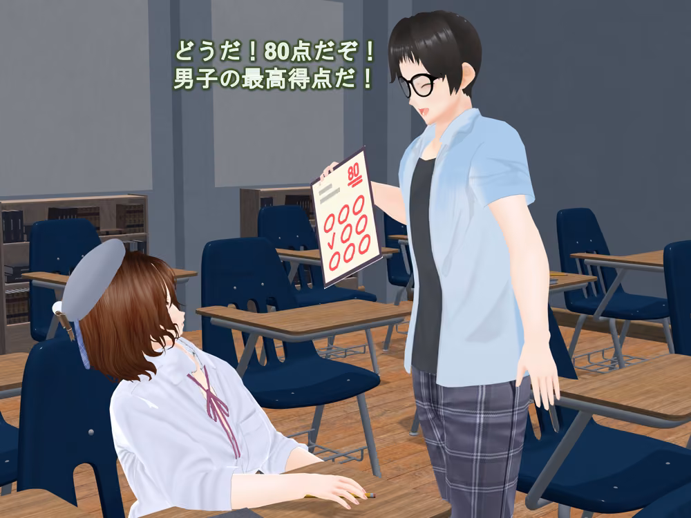 女子だけデカく 男子を追い抜く 成長音〜テスト編〜 女子成長クラブ サンプル画像23