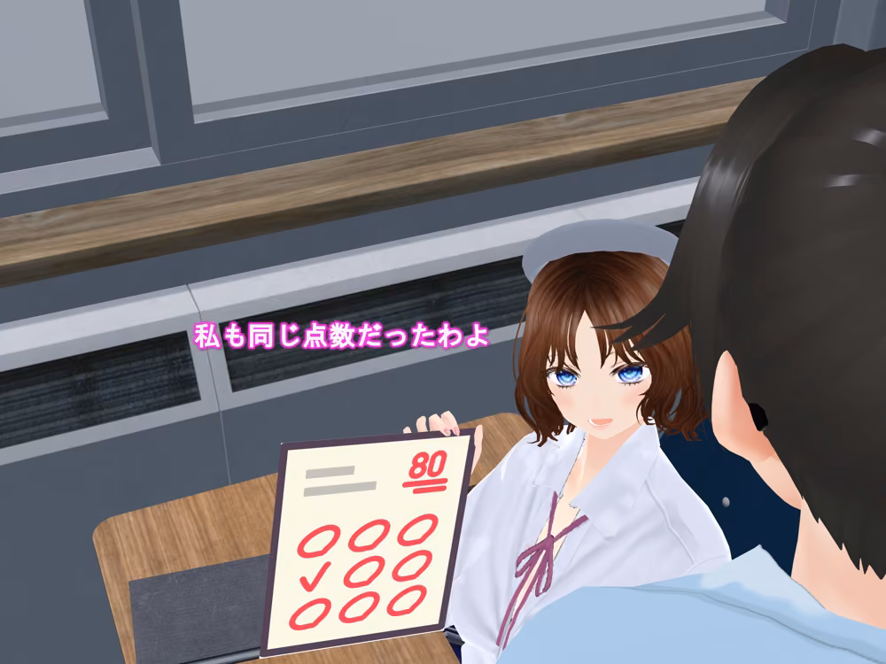 女子だけデカく 男子を追い抜く 成長音〜テスト編〜 女子成長クラブ サンプル画像24