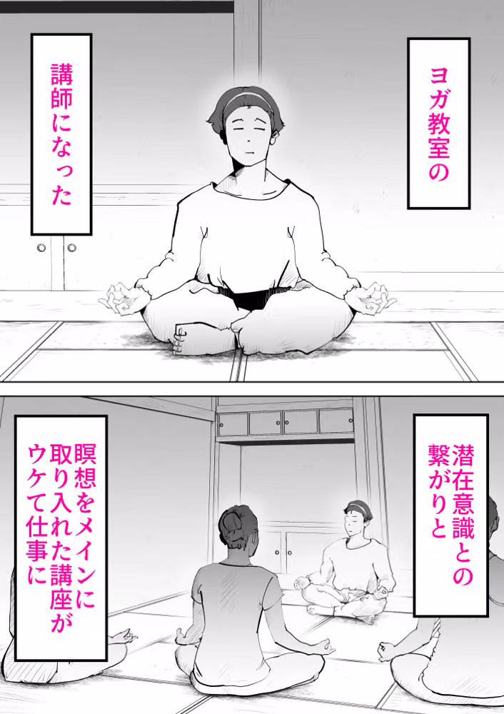 母子相◯総集編12 hitomiエロ漫画raw サンプル画像005