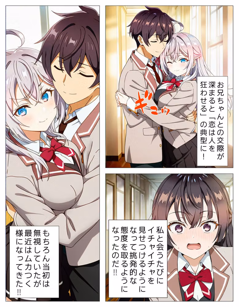 ロシア語で喘ぎレズセックスにのめり込む！！ hitomiエロ漫画raw サンプル画像002