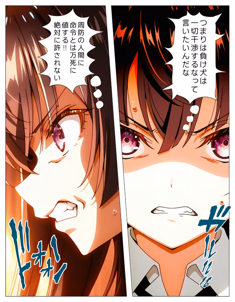 ロシア語で喘ぎレズセックスにのめり込む！！ hitomiエロ漫画raw サンプル画像009