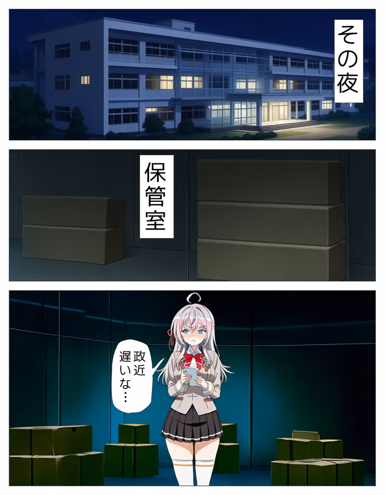 ロシア語で喘ぎレズセックスにのめり込む！！ hitomiエロ漫画raw サンプル画像010