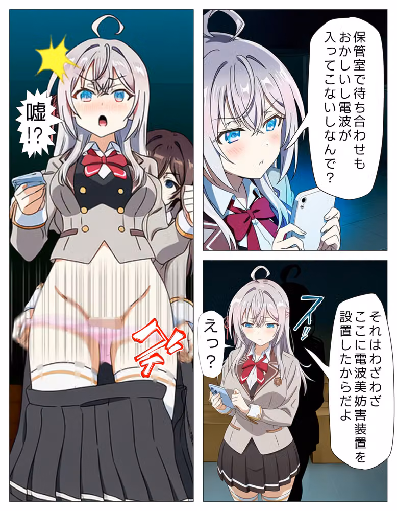 ロシア語で喘ぎレズセックスにのめり込む！！ hitomiエロ漫画raw サンプル画像011