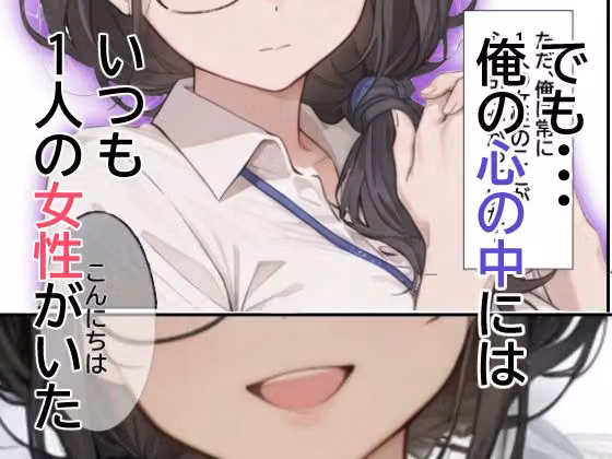子作り特区5 hitomiエロ漫画raw サンプル画像003