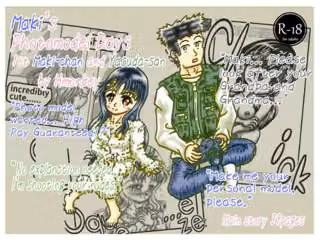 Maki’s Photomodel Days 1st ’Maki-chan and Yasuda-san’