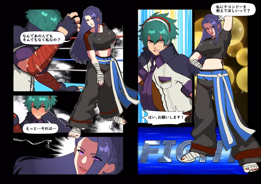 ルオンさんの汚れた足裏にシュンエイくんが蹴られ、踏まれ、シゴかれ射精！最後は舐めさせられちゃうハナシ hitomiエロ漫画raw サンプル画像001