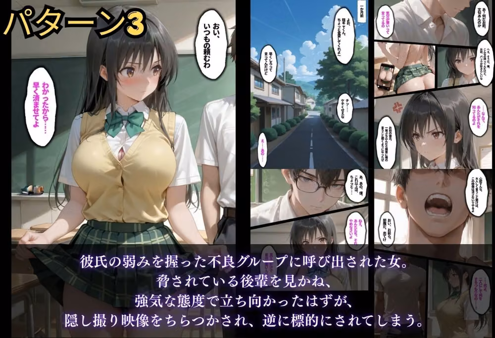 【総集編！古●川3本立て】 hitomiエロ漫画raw サンプル画像007