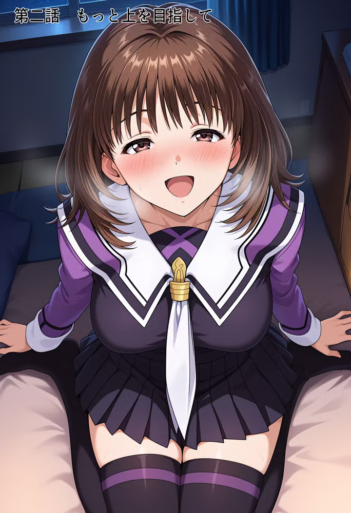 伊◯ちゃんって芸能界で何してるの？ hitomiエロ漫画raw サンプル画像023
