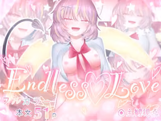 Endless Love