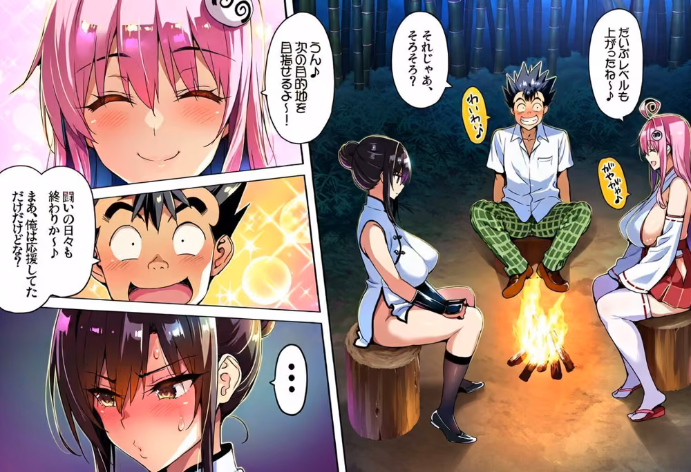 ゲーム世界で、ちょっとエッチなNTRシナリオを開始しました。ララ編 hitomiエロ漫画raw サンプル画像002