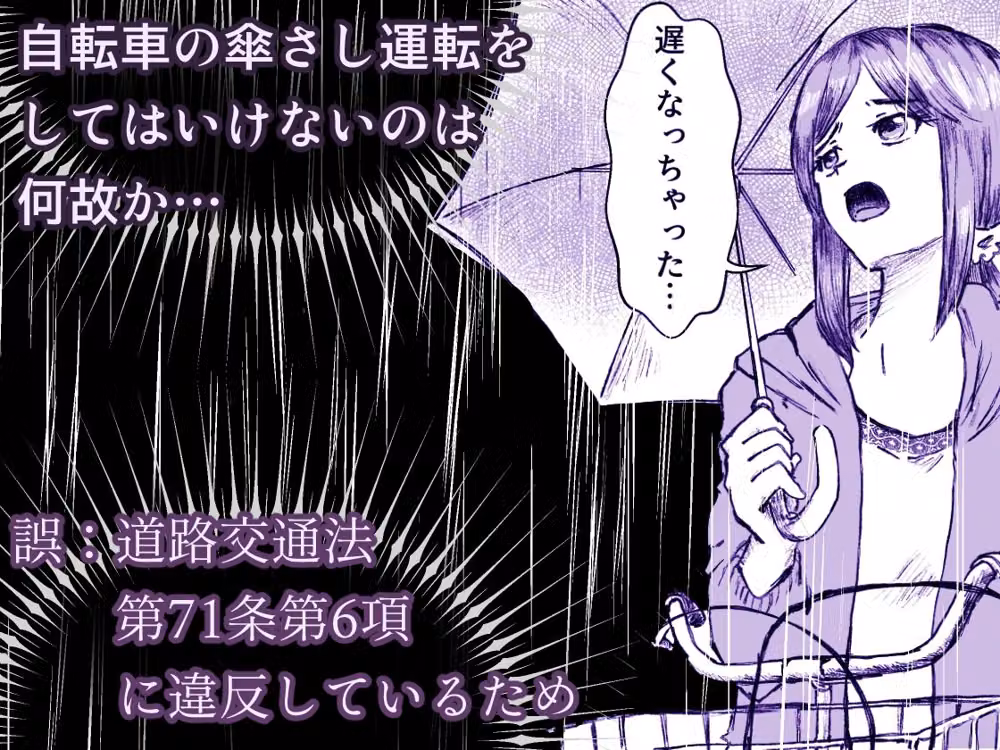 連れ込みレ●プ hitomiエロ漫画raw サンプル画像001