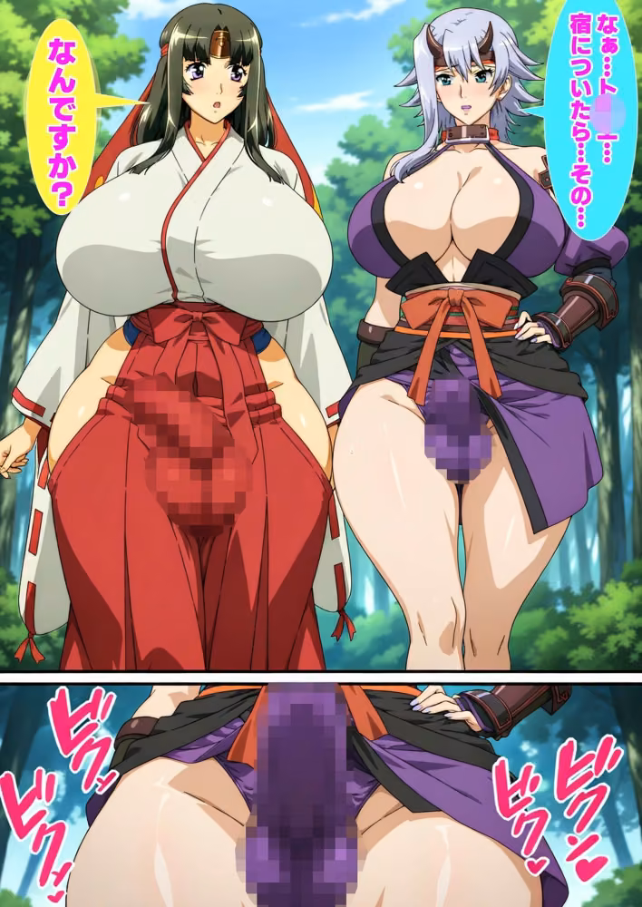 ふたなり武者巫女ト〇エ＆甲魔忍シ〇カ 抑えられない性欲解放 hitomiエロ漫画raw サンプル画像001