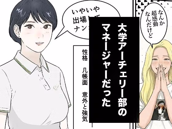 追う！ hitomiエロ漫画raw サンプル画像003