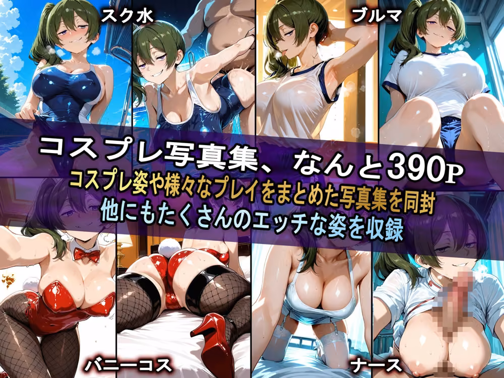 肉便器奴●に堕ちた酒場の常連〜ユー●ル編〜 hitomiエロ漫画raw サンプル画像003