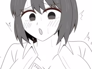 さんぜんえん