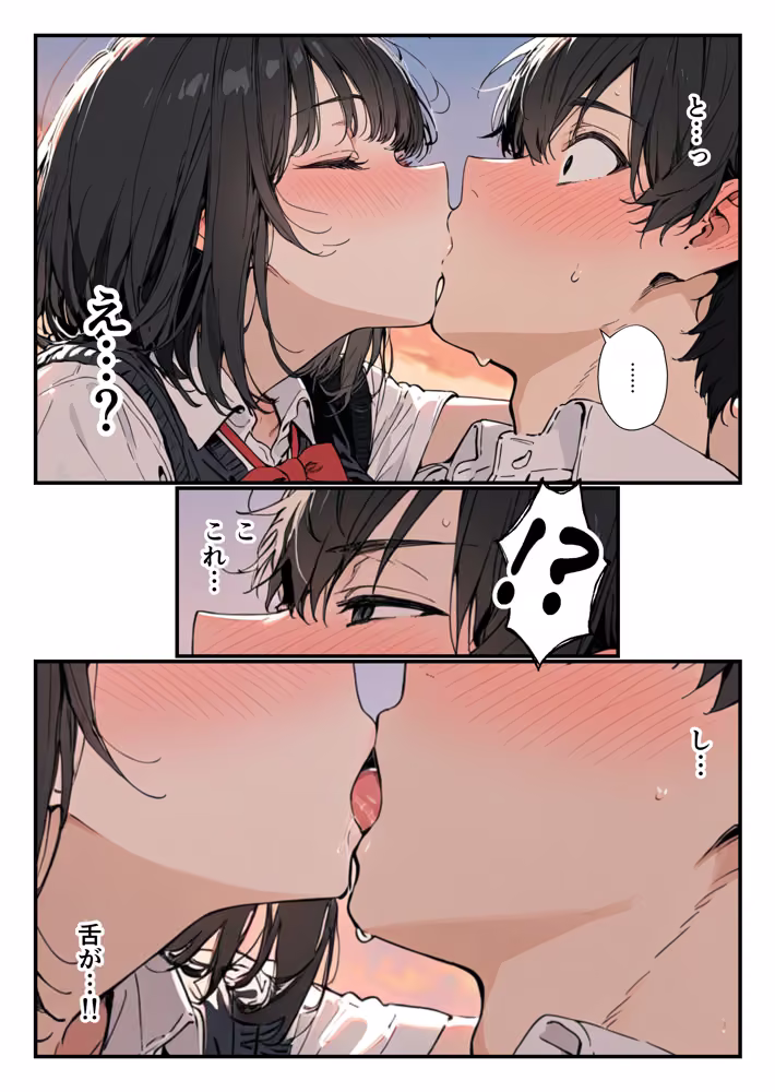隣の席のギャルのことが好きなのに、巨乳の同級生が誘惑してくる hitomiエロ漫画raw サンプル画像016