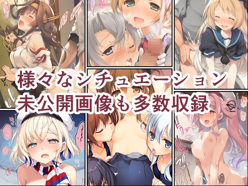 AIE’s Creation Archives vol.2026.09 hitomiエロ漫画raw サンプル画像003