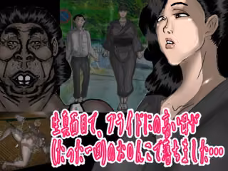 生真面目で、プライドの高い母が、（たった一回の）お〇んこで、落ちました・・・