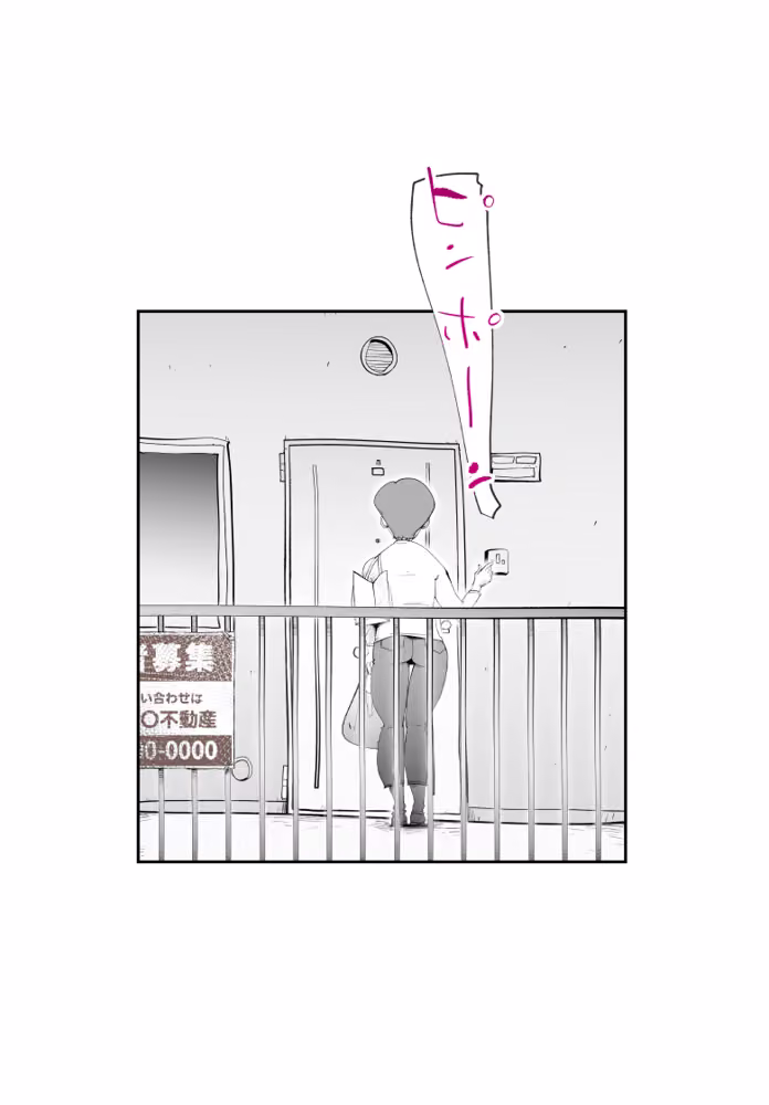母さんが差し入れシに下宿先までやってきた hitomiエロ漫画raw サンプル画像002