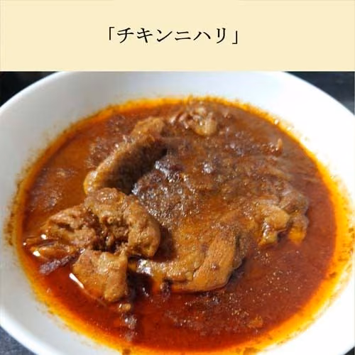 インドカレーお手軽レシピ帖3 hitomiエロ漫画raw サンプル画像002