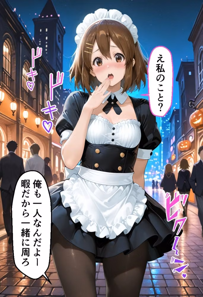 ヒロインとコスプレエッチ〜けいおん 平沢ゆ◯編〜 hitomiエロ漫画raw サンプル画像002