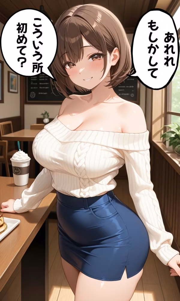 「え、医学部受かったん？」とチア部リーダーに迫られた件 hitomiエロ漫画raw サンプル画像006