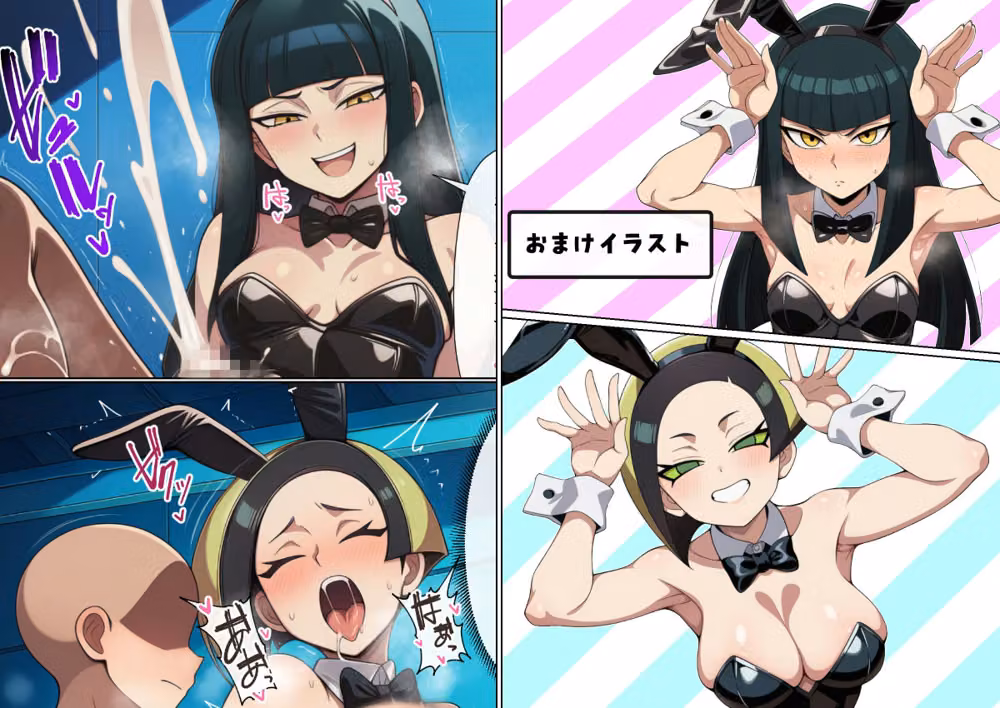 再教育プログラム2 hitomiエロ漫画raw サンプル画像010