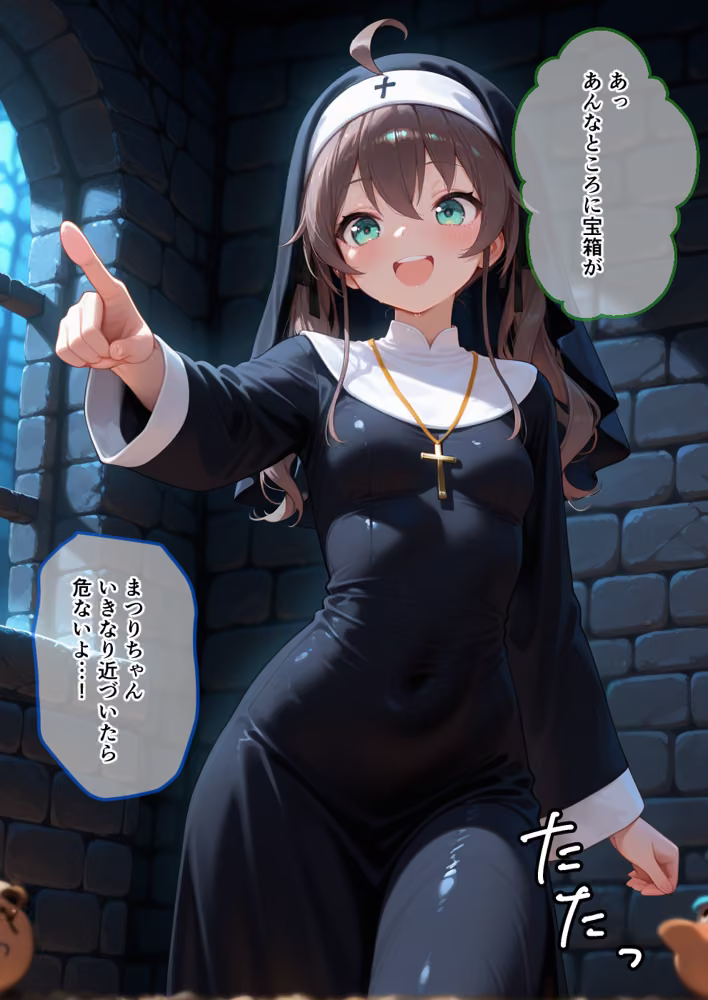 異世界転生して最強勇者パーティーを結成した私がエロトラップダンジョン攻略に失敗するわけがない！Vtuber編2 hitomiエロ漫画raw サンプル画像020
