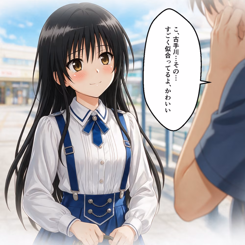 【To LOVEる】古手川唯 リトが好きなのに委員会の男子に孕ませ中出しされる hitomiエロ漫画raw サンプル画像004