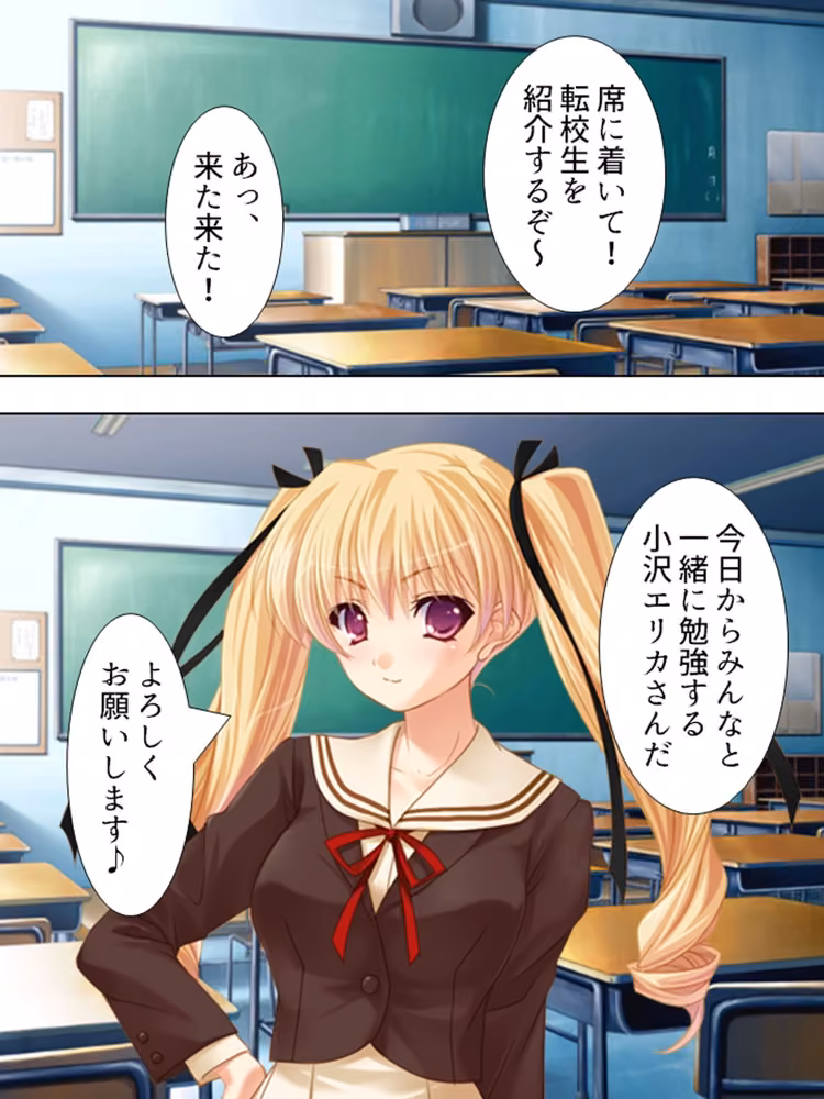 誘惑してくる悪魔を返り討ちにしてセックス三昧 ＜総集編＞ hitomiエロ漫画raw サンプル画像002