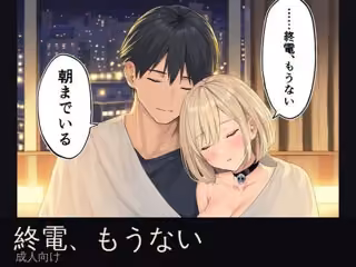眼鏡は、ベッドの上