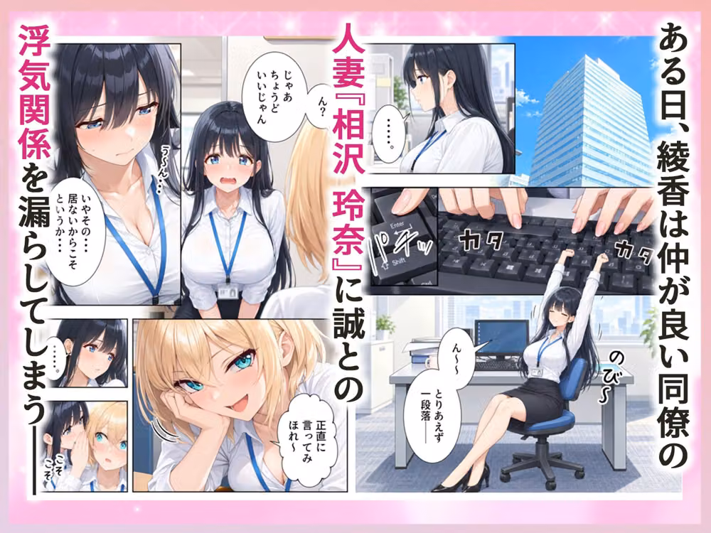 欲求不満な人妻達がボクの家に入り浸っている件4 hitomiエロ漫画raw サンプル画像001