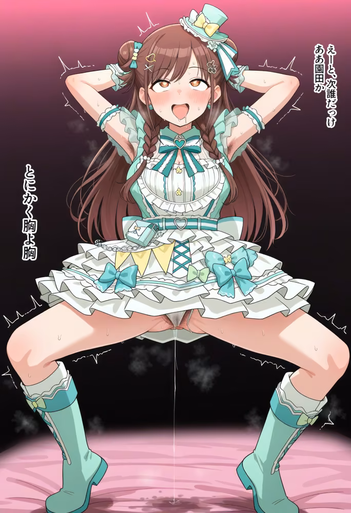 えっちな日々進捗まとめ_2026年6月-9月 hitomiエロ漫画raw サンプル画像018
