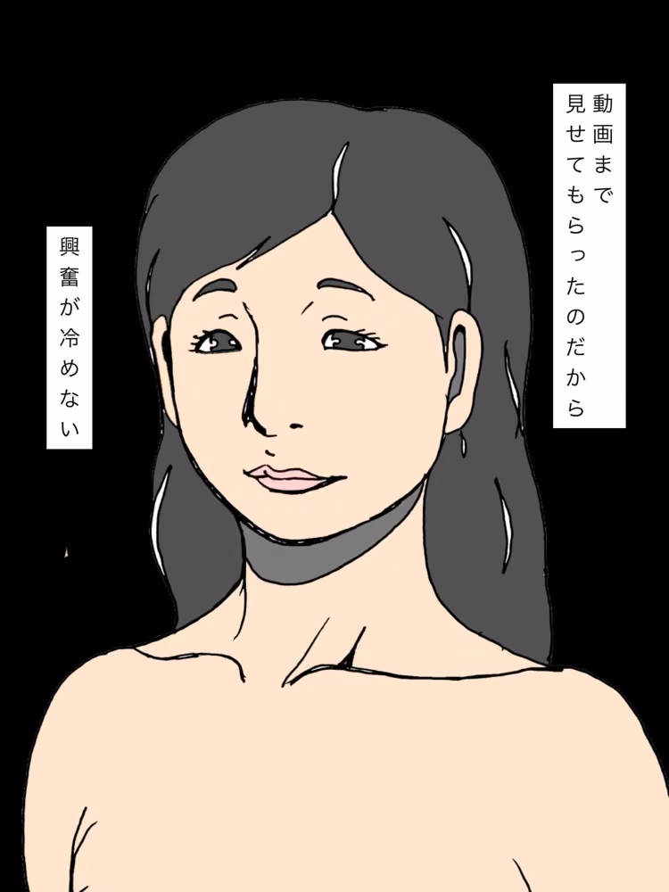穏やかで品の良い奥さんがケツアナ交尾しているなんて hitomiエロ漫画raw サンプル画像003