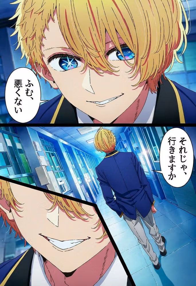 偽アクアシリーズ hitomiエロ漫画raw サンプル画像002