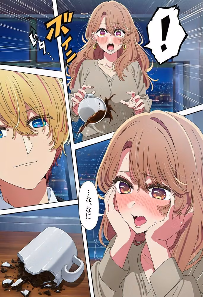 偽アクアシリーズ hitomiエロ漫画raw サンプル画像005