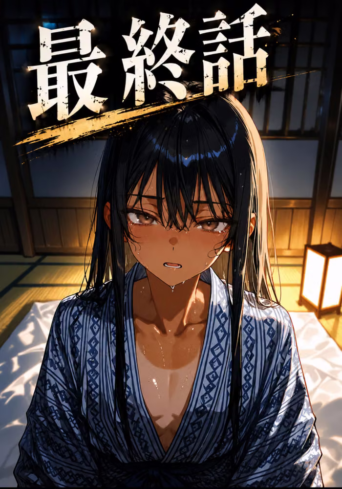 ［漫画仕立て］センパイを守るために校長に抱かれてます 第一話〜最終話  総集編 hitomiエロ漫画raw サンプル画像086
