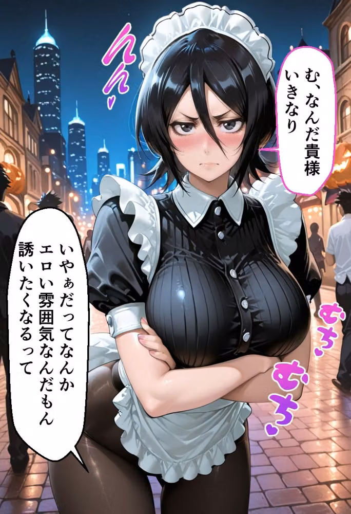 ヒロインとコスプレエッチ BLEACH 朽木ル◯ア hitomiエロ漫画raw サンプル画像002