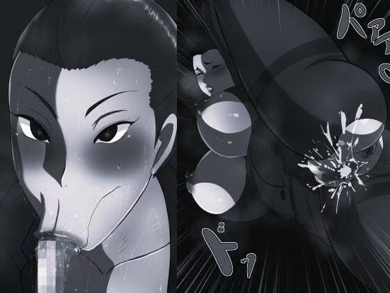 ママ活マンション9 モノクロ版 hitomiエロ漫画raw サンプル画像002