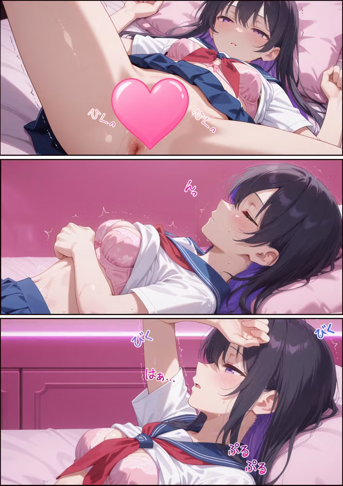 援交の待ち合わせ場所に担当する教え子が待っていました hitomiエロ漫画raw サンプル画像027