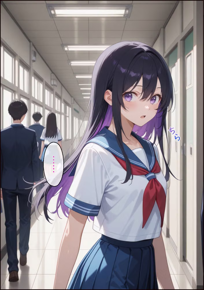 援交の待ち合わせ場所に担当する教え子が待っていました hitomiエロ漫画raw サンプル画像070