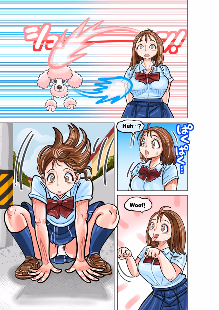 【Bodyswap・TS】Mari sometimes change！ hitomiエロ漫画raw サンプル画像004