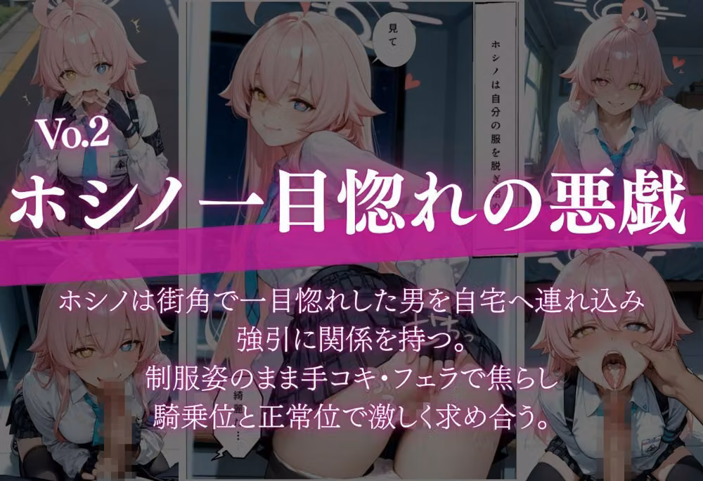 【ドクドク発情】紫の飲み物で爆乳化 ずぽずぽ騎乗位絶頂 hitomiエロ漫画raw サンプル画像003