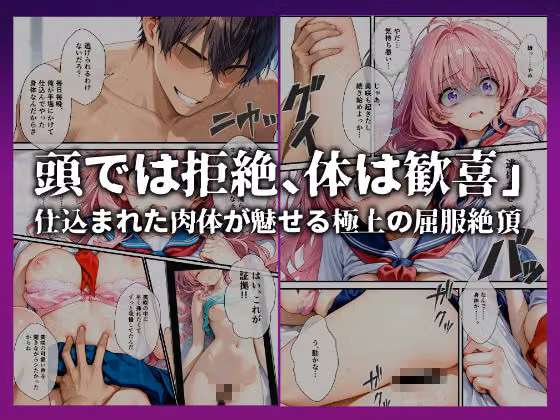 歪んだ兄の愛 hitomiエロ漫画raw サンプル画像006