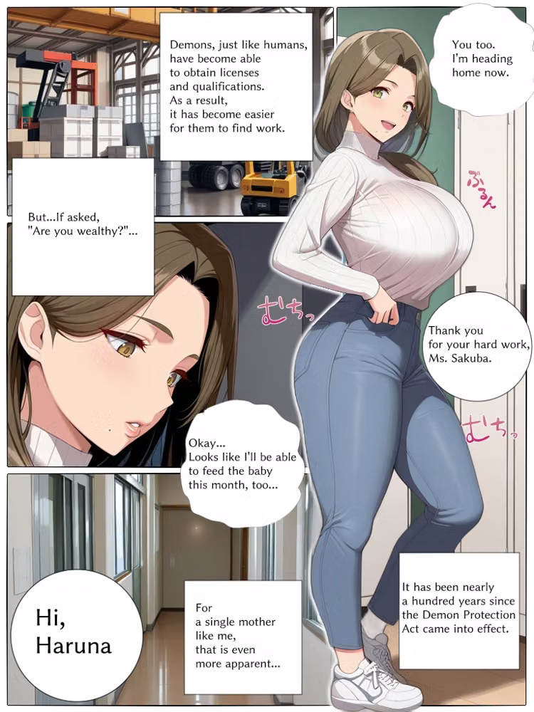 爆乳ガールズ BEAR HUG REPORT 04 くノ一サキュバスシングルマザー熟女が勤務先の社長に秘密を握られご無沙汰だった欲求不満ボディをじっくりねっとり舐め吸い抱き絞められ専属愛人奴●妻に堕とされる hitomiエロ漫画raw サンプル画像005