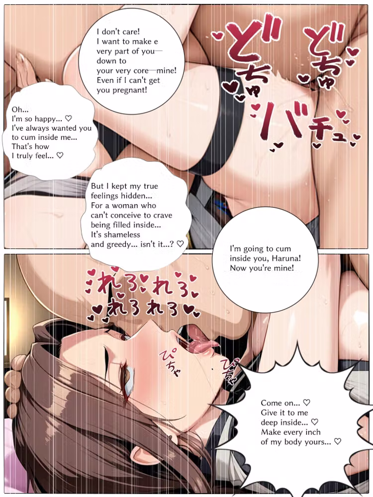 爆乳ガールズ BEAR HUG REPORT 04 くノ一サキュバスシングルマザー熟女が勤務先の社長に秘密を握られご無沙汰だった欲求不満ボディをじっくりねっとり舐め吸い抱き絞められ専属愛人奴●妻に堕とされる hitomiエロ漫画raw サンプル画像035