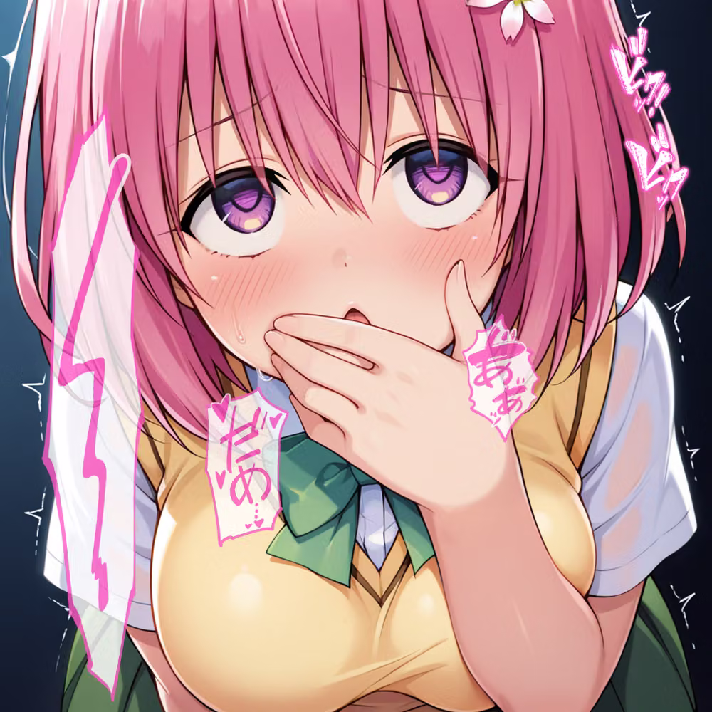 モモに振られたオタデブの逆襲 〜あんなに嫌いだったのに・・・〜 hitomiエロ漫画raw サンプル画像016