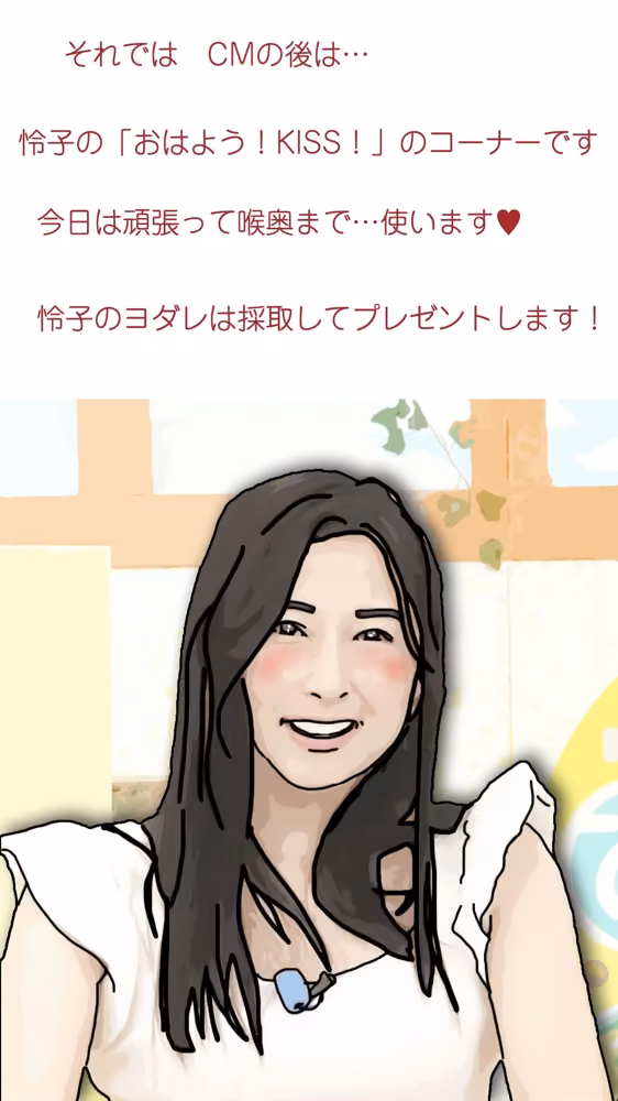 清楚系女子穴  朝の顔  西園寺怜子（朝の生本番） hitomiエロ漫画raw サンプル画像001