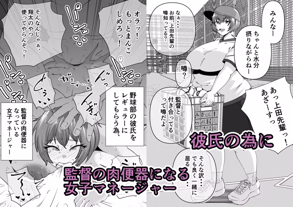 サンガツ短編集1 hitomiエロ漫画raw サンプル画像003